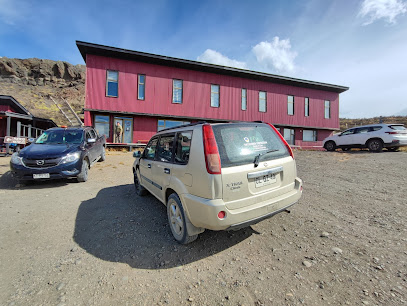 Patagonia Expedition