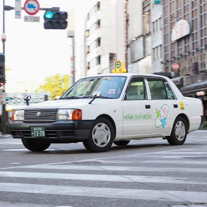 Heiwa Taxis