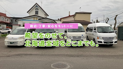 ㈱ライフサポート 一期一会