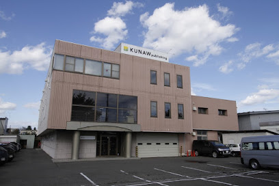 Slow Travel HOKKAIDO