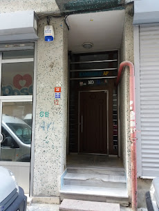 Istanbul Airport Transfers Ataturk And Sabiha Gokcen