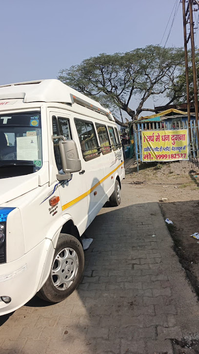 LAKSHYA TAXI SERVICE GHAZIABAD OUTSTATION CAB BOOKING