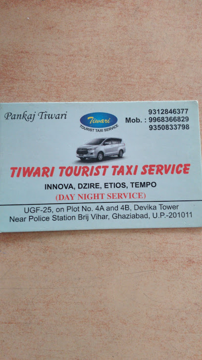 Tiwari Tourist Taxi Service