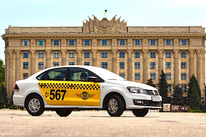 Yellow Taxi-Желтое Такси Харьков