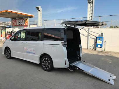 Heart Link Kaigo Taxis