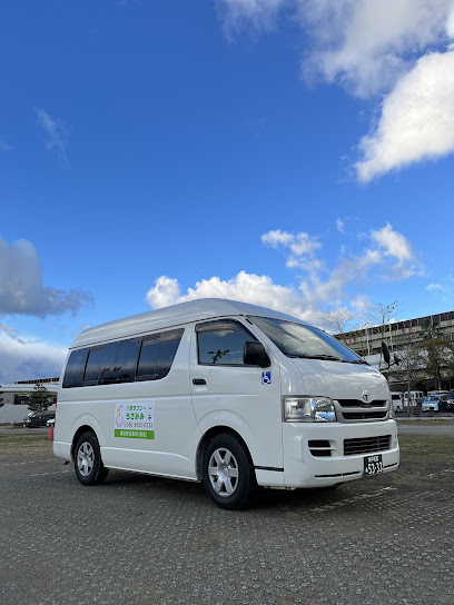 介護タクシー うさみみ