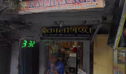 Kolkata Cab Raiders