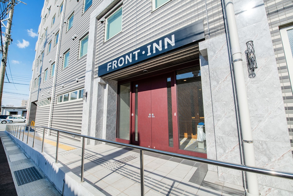 Hotel Front Inn Fukuoka Airport