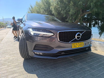 Makrigialos Taxi Nektarios