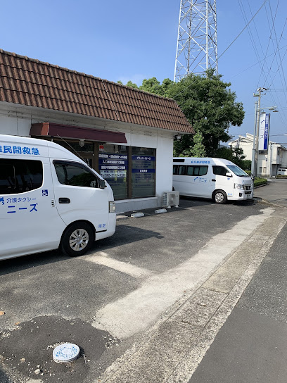 民間救急 介護タクシーニーズ