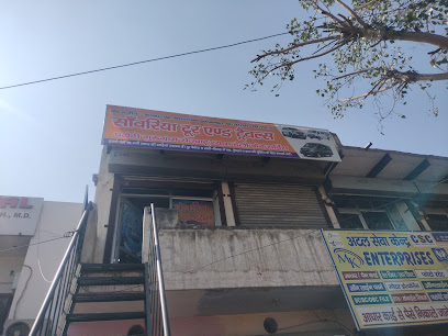 Sawariya Tour And Travels