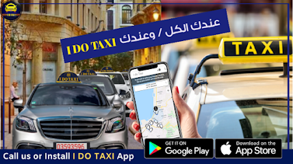 IDO TAXI sarba/keserwan