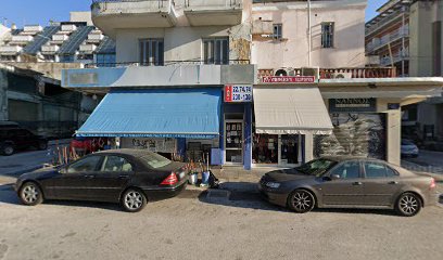 AVTaxi Kavala