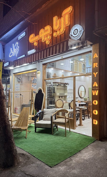 تاکسی تلفنی توفیق