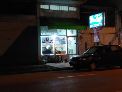 آژانس پژمان