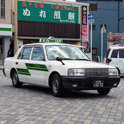 Daimaru Taxis