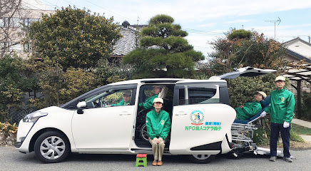 NPO法人コアラ銚子
