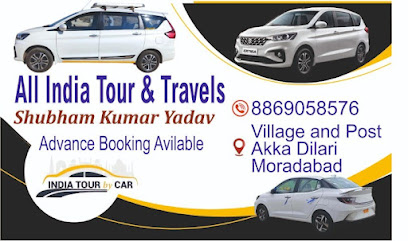 SHUBHAM TOUR & TRAVEL MORADABAD