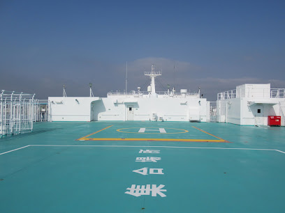 Ocean Tokyu Ferry Kitakyushu (Shinmoji) Passenger Terminal