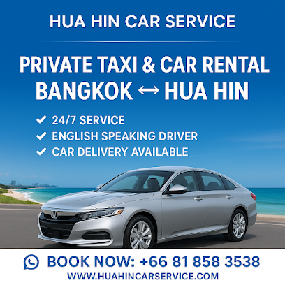 Taxi Bangkok Airport to Hua Hin (Hua Hin Car Service)