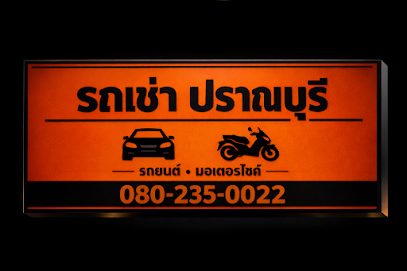 Motorbike and Car for rent and Taxi pranburi