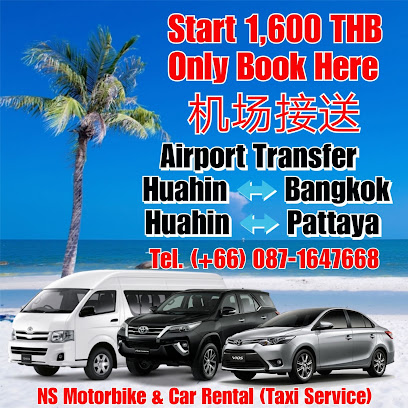 NS Motorbike & Car Rental (Taxi Service) Hua Hin 华欣摩托车租赁服务 Аренда мотоцикла