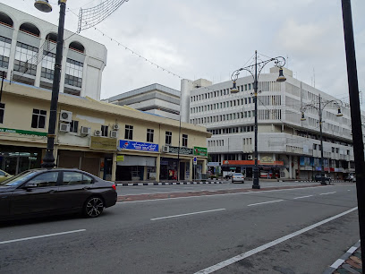 The Coffee Bean and Tea Leaf - Mayapuri Building
