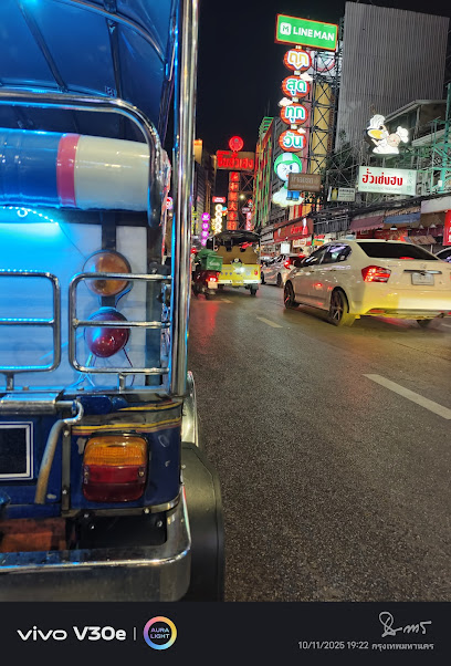 Taxi private BKK Airport Service