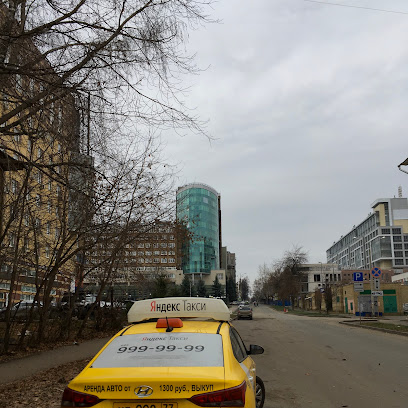 Партнёр Яндекс.Такси - таксопарк Народный / Яндекс.Go