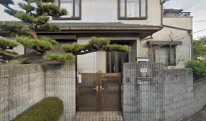 Minamiosaka Kaigofukushi Taxis