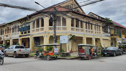 The Kampot Pepper Shop