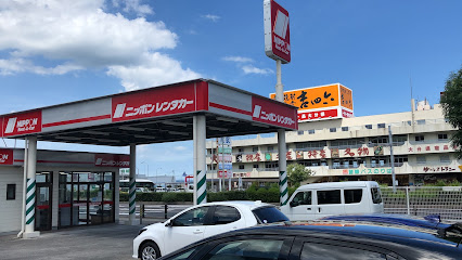 Nippon Rent-a-car Beppu
