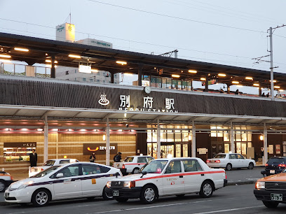 Beppu Station