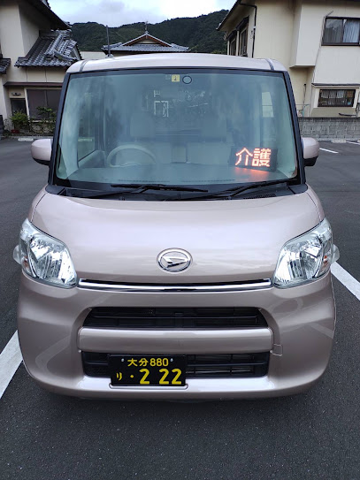 福祉タクシー はなまる
