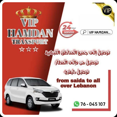 VIP HAMDAN TRANSPORT