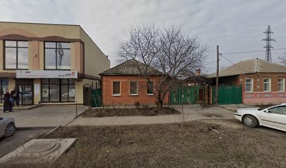 Legion, Taksomotornoye Predpriyatiye