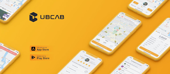UBCab - Онлайн такси үйлчилгээ
