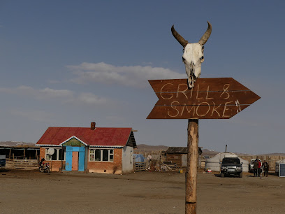 Wind of Mongolia