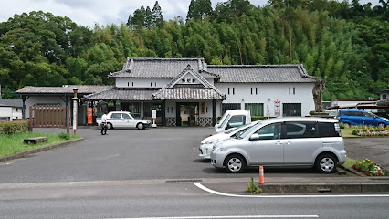 Obi Station