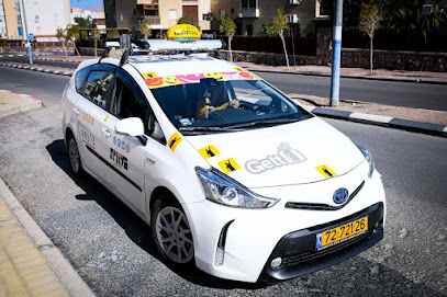 Ramon airport taxis