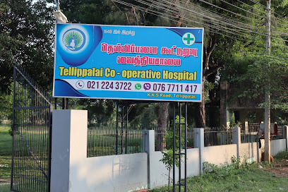Tellippalai Co-operative Hospital