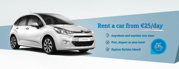 Diakofti Rent a Car