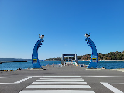 Ayukawa Port