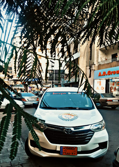 Family's Taxi