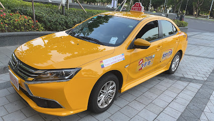 彩翼機場接送/高鐵接送/港口接送/旅遊包車/商務包車