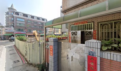 三寶爸計程車