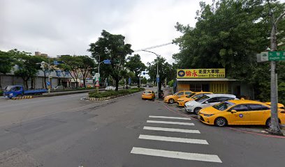倫永衛星大車隊鳥松站