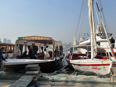 Water Taxi Garden City Station