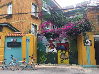 Kunming Cloudland International Youth Hostel