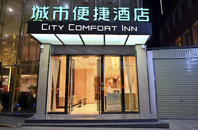 Chayuan Hotel